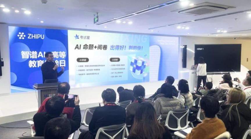 赋能人才评价改革:一场持续十余年的“答题”