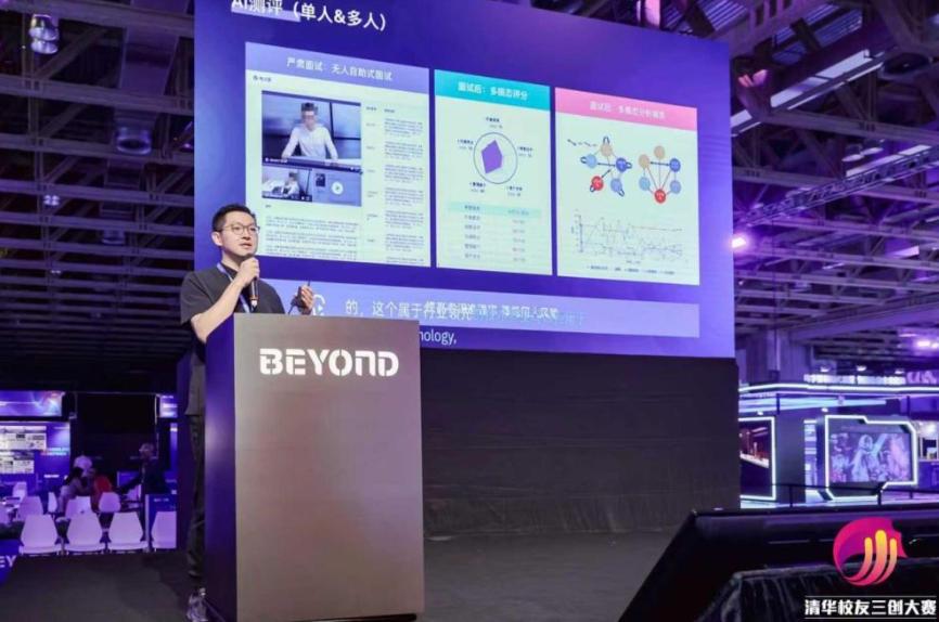 赋能人才评价改革:一场持续十余年的“答题”