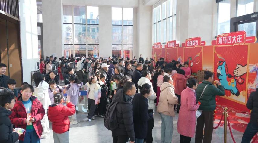 中国化学工程十六化建举办“新春驭马向新行 智创炫彩化建年”新春游园会