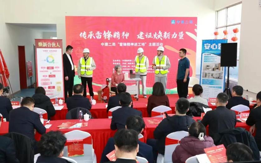 解民忧 暖民心 筑新居 | 中建二局将雷锋精神融入老旧小区改造全过程