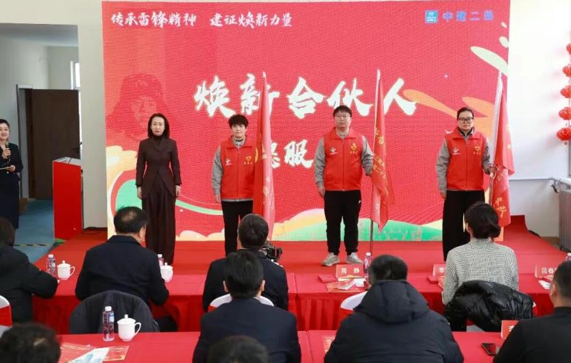 解民忧 暖民心 筑新居 