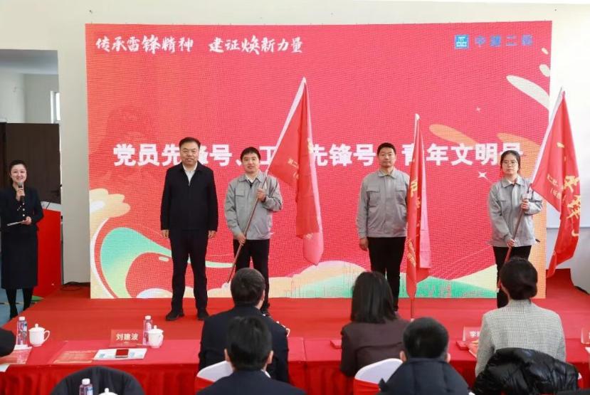 解民忧 暖民心 筑新居 