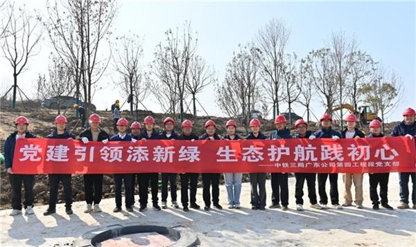 党建引领添新绿，生态护航践初心
