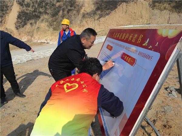 手牵手心系延榆生态，肩并肩力筑铁路文明