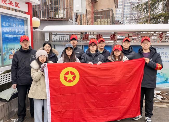 巾帼芳华绽风采 青年志愿显担当——北京城建二公司工会、团委相继开展主题活动凝聚奋进力量