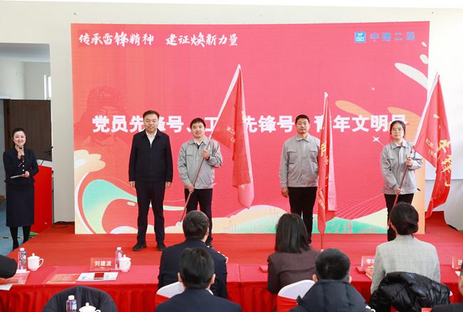 精准焕新“建证”专业与实干 中建二局装饰公司“焕新合伙人”党建品牌为城市更新注入强劲动能