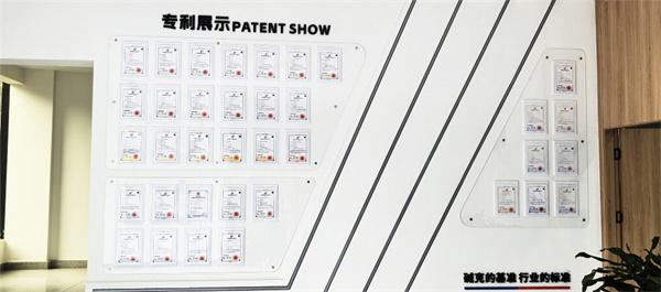 湖北碱克再获两项发明专利，以科研创新夯实膏状背胶技术底座