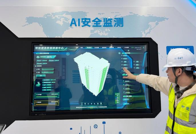  用“无废”理念打造“好房子”标杆 ——记中建二局上海静安灵石社区项目的绿色低碳答卷