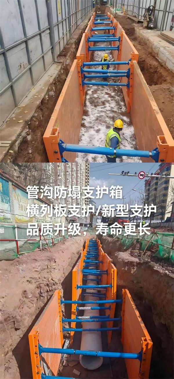 山西顶固基础：以全链条支护解决方案，赋能三晋地基基础工程高质量发展
