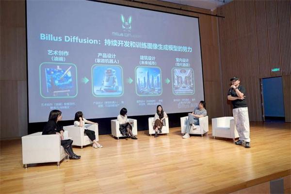 毕鲁斯发布Billus-060C-EDIT-image，完成多模态图像编辑模型0-1研发