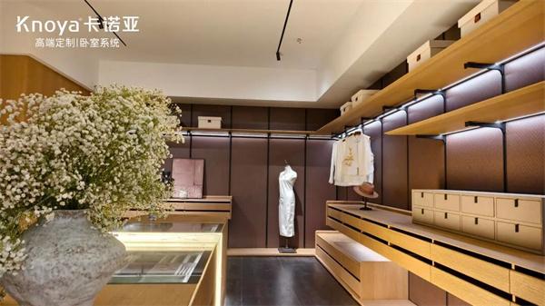 卡诺亚推出居魔方整装，为定制经销商撕开“二次创业”的新风口