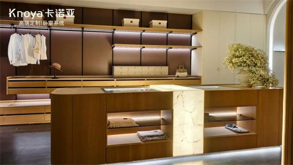 卡诺亚推出居魔方整装，为定制经销商撕开“二次创业”的新风口