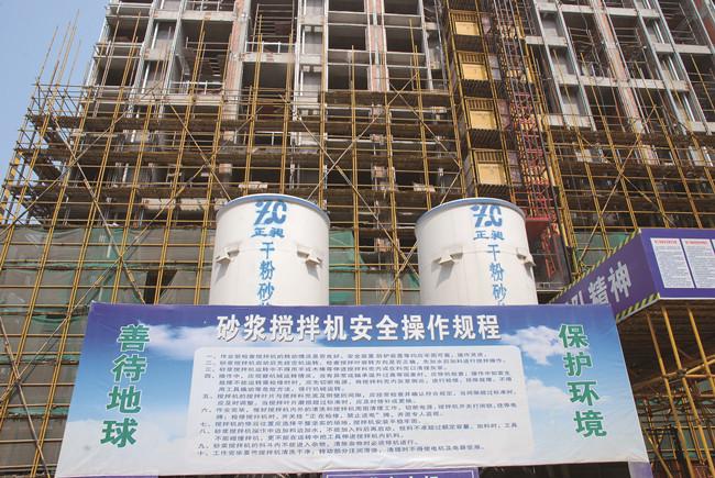 各地推动新型建材应用落地
