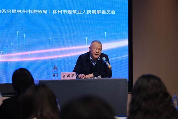 法治赋能高质量发展：河南颍淮建工筑牢风险管控“防火墙”