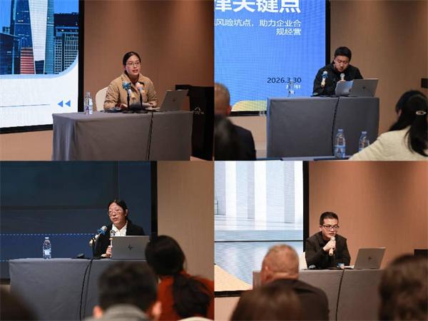 法治赋能高质量发展：河南颍淮建工筑牢风险管控“防火墙”