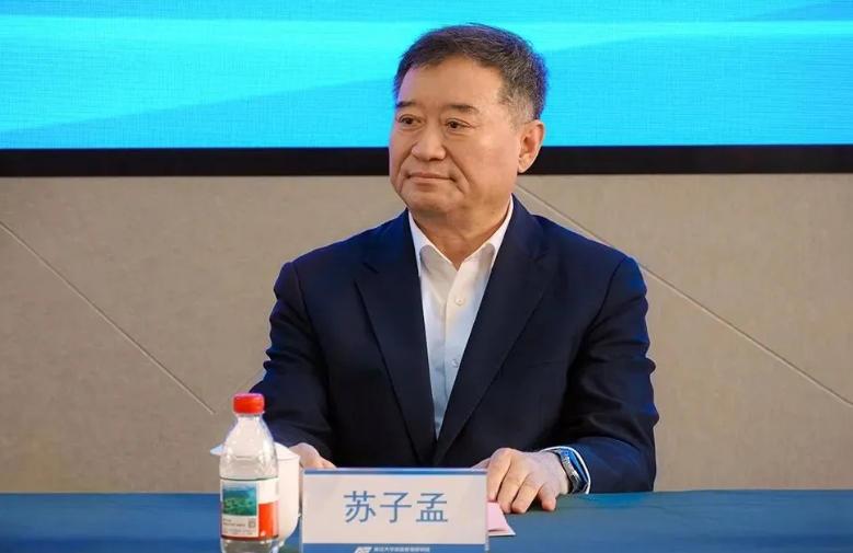 2026工程机械行业科技节发布会顺利召开