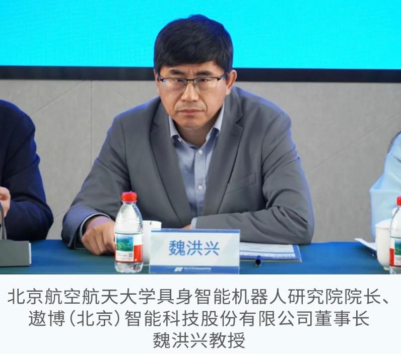 2026工程机械行业科技节发布会顺利召开