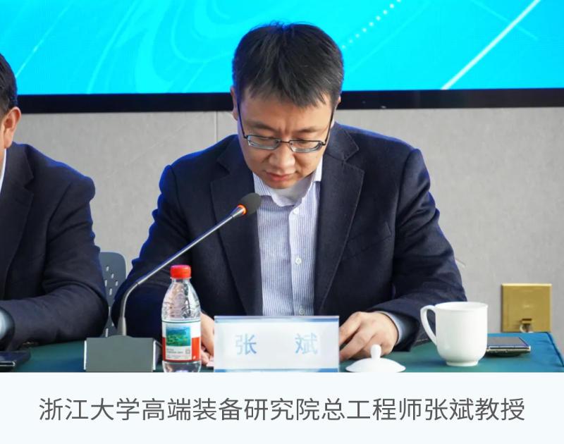 2026工程机械行业科技节发布会顺利召开