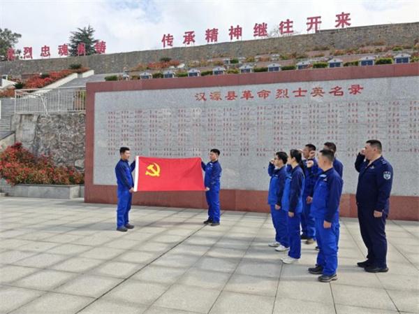 弘扬英烈精神、筑牢党性根基