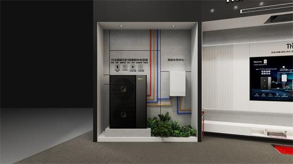双碳+AI双轮驱动，海信将携正压液浮全栈产品亮相2026制冷展