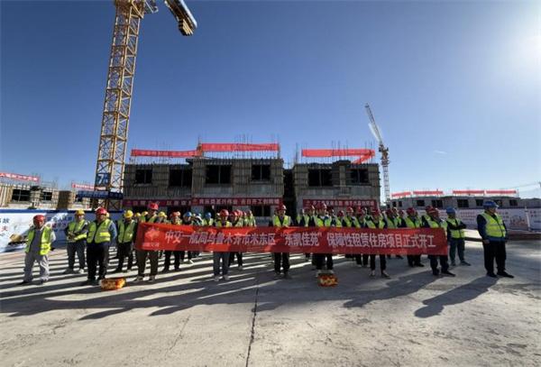 凝心聚力启新程 安全筑底促生产