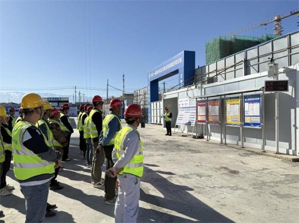 凝心聚力启新程 安全筑底促生产