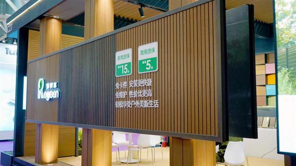 美新超越木荣获CIC铂金认证 炜青木亮相 2026 花园大会 双品牌驱动绿色户外建材新发展