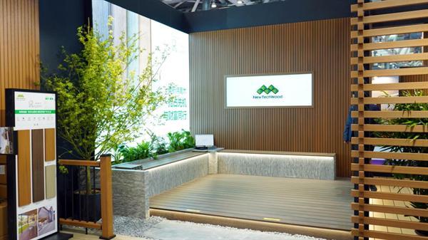 美新超越木荣获CIC铂金认证 炜青木亮相 2026 花园大会 双品牌驱动绿色户外建材新发展