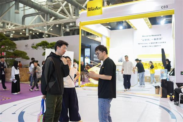 告别手工量房复尺！AI 智能测量仪 Wiichee 苏州首发，定义建筑数字化新精度