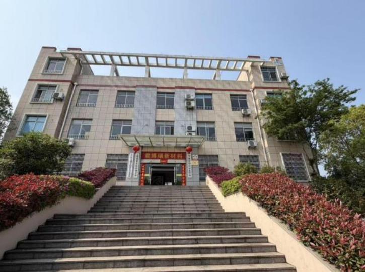 全域营销引领绿色建材新赛道 君博瑞荣膺2026年全国十大牛商