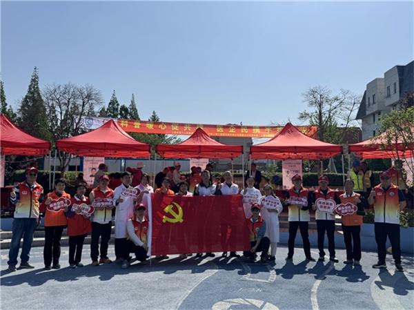 科普暖心促共建，医企民携手护平安