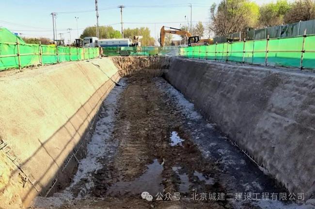 北京城建二公司三项市政民生工程同步攻坚 全力破解市民出行难题