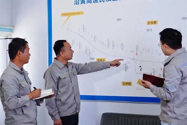 党建引领聚合力 攻坚实干促增效