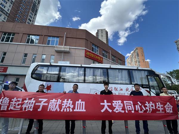 中交一公局集团小红门安置房项目踊跃参加无偿献血