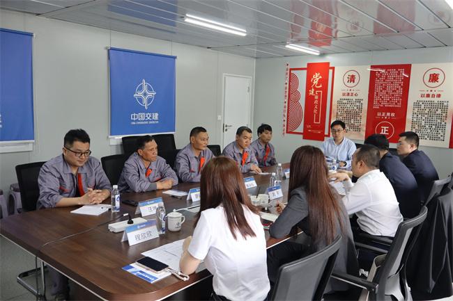 中交一公局八公司召开轨道交通系统交流会暨产业工人改革工作与创新工作推进会和收尾工作推进会