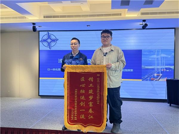 从课堂到一线，中交一公局海威公司桐庐项目与学子开启“双向奔赴”