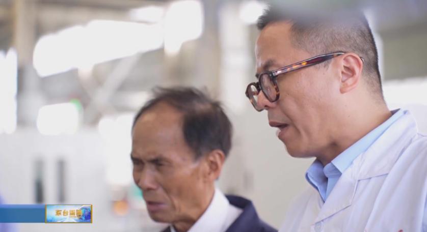 台商赖元皇：追随父业 继续扎根