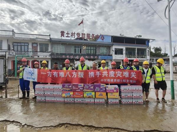 汛情间隙，中交路建三管齐下：通路+清淤+物资