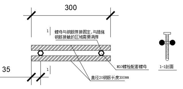 高精度密集埋件安装质量控制技术研究