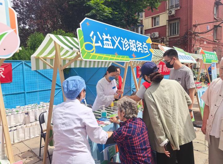 中建二局第二批、第三批央企在京老旧小区综合整治项目（标包一百三十三）党建联建暨“邻里节”活动