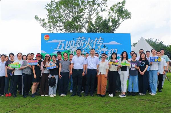 多家驻粤国企联合开展青年团建共建暨业务交流活动
