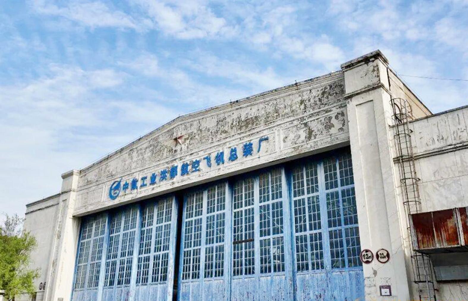 南昌洪都1951项目建设进度刷新 打造工业遗存保护利用标杆
