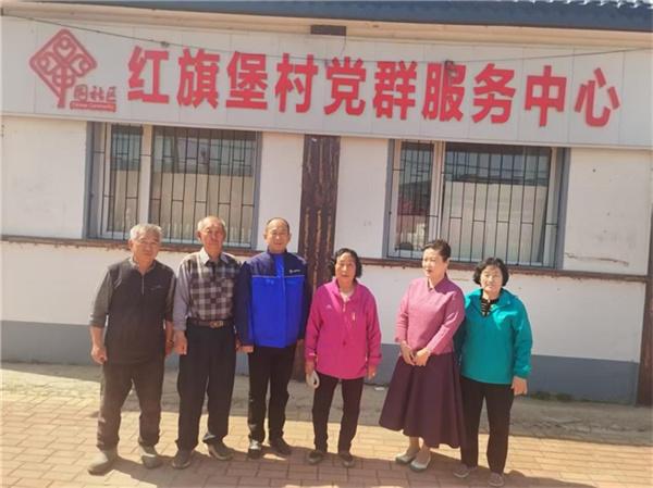 获赠感谢信：一公局集团秦沈高速9标以实际行动赋能乡村振兴