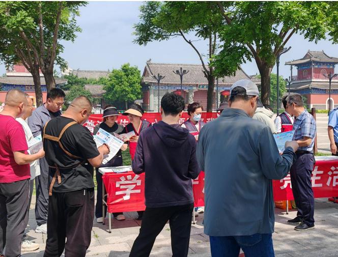 “典”亮文旅路