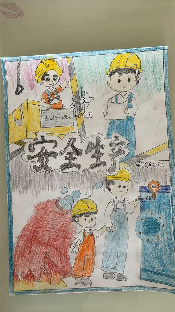 筑牢安全防线 锤炼应急本领——宿州直属库项目安全生产月启动仪式暨触电伤害、火灾事故综合应急救援演练圆满举行