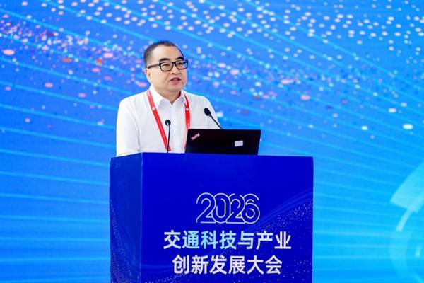 《基建行业“自然人+数字人+机器人”三人协同白皮书》正式发布