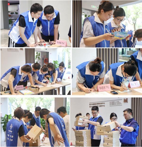 中交一公局集团绍兴104国道项目组织参加“跨越山海间,童心零距离”困难儿童微心愿认领活动