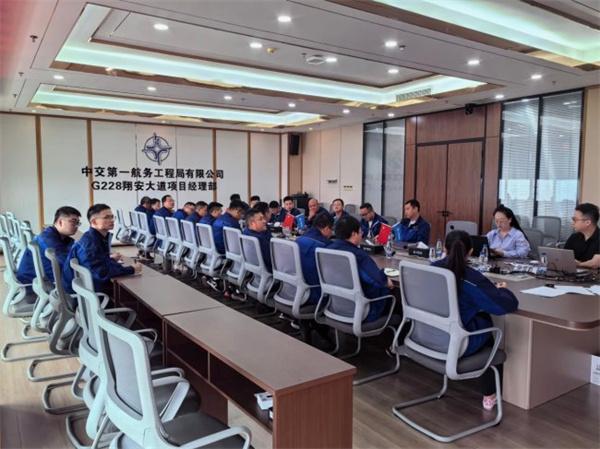 以学促干强本领 与时俱进提效能 ——中交一航局G228翔安大道项目 开展 AI 赋能专题培训