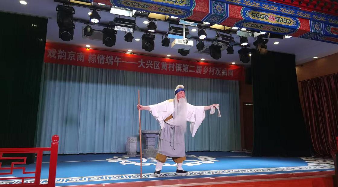 14场大戏送上门 戏曲盛宴暖民心——黄村镇第二届乡村戏曲周圆满落幕