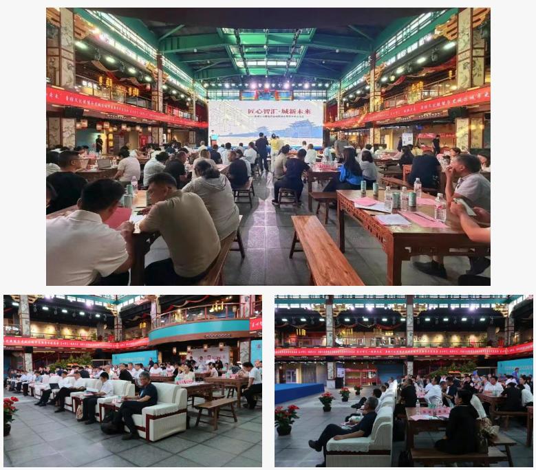 传承鲁班匠心 赋能城市更新——纪念鲁班诞辰系列活动及城市更新学术交流会在曲阜举行